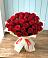 Букет 29 Красных роз в Карате