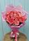 Букет 15 Розовых роз Равель в Карате