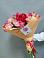 Букет цветов из: Альстромерии в Карате