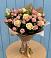 Букет цветов из: Розы в Карате