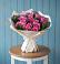 Букет цветов из: Розы в Карате