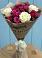 Букет цветов из: Розы в Карате